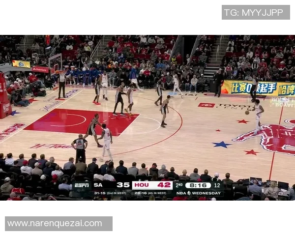 12月23日火箭对马刺精彩直播全程回顾与赛后分析