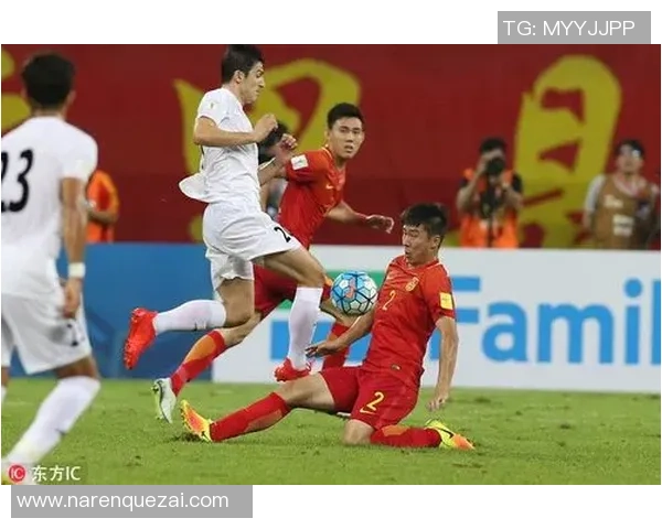 中国与伊朗2017世预赛精彩回顾及比赛分析 中国与伊朗2017世预赛精彩回顾及比赛分析