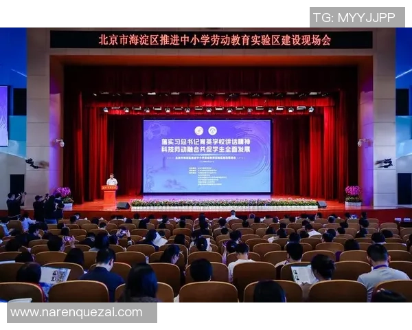 于德豪：探索科技创新与人文关怀的完美融合之路