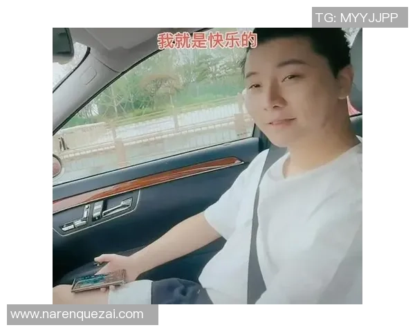 付豪的成长之路：从青涩少年到职场精英的蜕变与奋斗故事