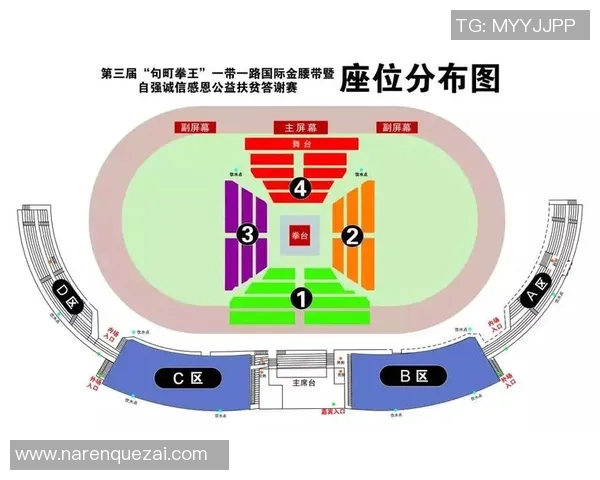 伊朗与中国足球对决出场阵容分析及战术解读