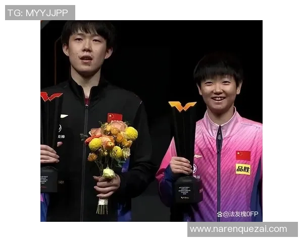 侯英超与林高远激战乒乓球赛场谁将书写新的辉煌篇章