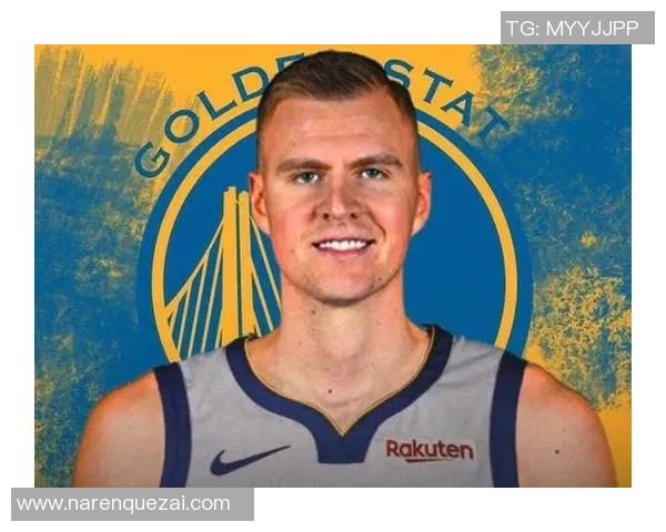 克里斯塔普斯波尔津吉斯在NBA的崛起与挑战之路解析