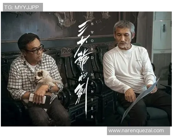 克莱蒙特与贝兹尔的激烈对决展现足球魅力与战术智慧的较量