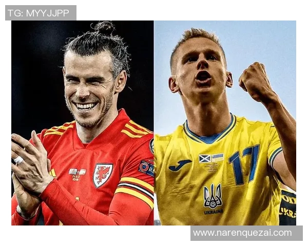 乌克兰与波兰亚盘分析及比赛前瞻全面解读