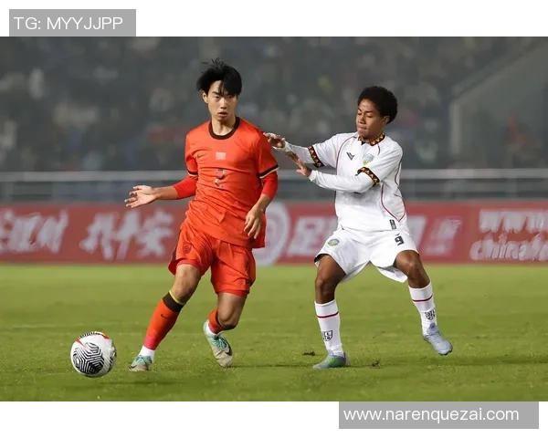 国足与伊拉克精彩对决录像回放央视全程直播分析与精彩瞬间回顾 国足与伊拉克精彩对决录像回放央视全程直播分析与精彩瞬间回顾