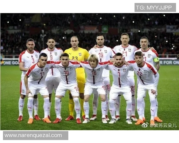 哥斯达与塞尔维亚的精彩对决解析与赛前预测