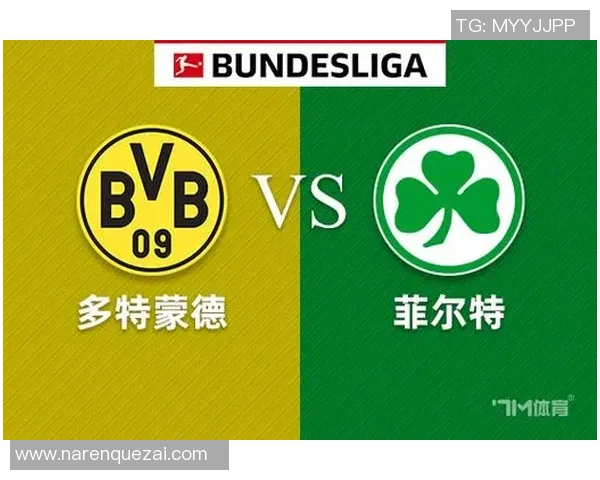 因戈尔与菲尔特比赛前瞻分析及胜负预测详解 因戈尔与菲尔特比赛前瞻分析及胜负预测详解