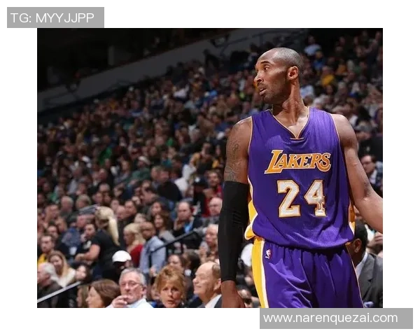 林志杰与科比的传奇对决：篮球场上的巅峰对抗与友谊的交织