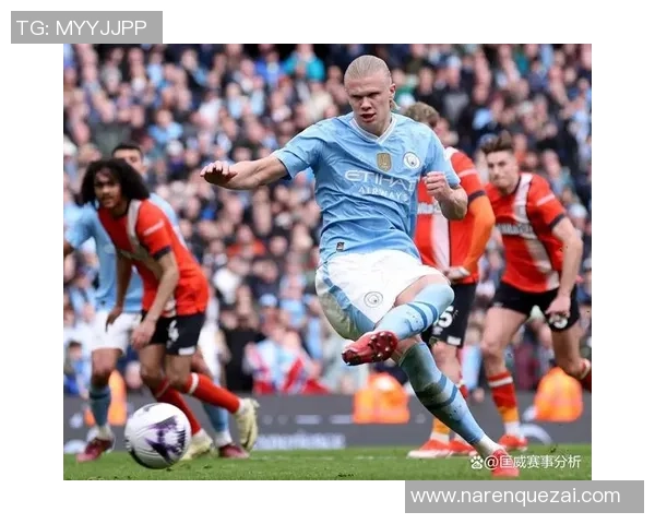 曼城与热刺激战正酣谁能在这场彩战中笑到最后