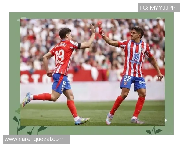 日耳曼与马德里竞技的对决：谁能在欧战中笑到最后