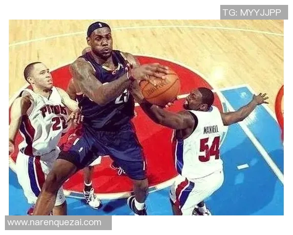 热火与活塞激战全场精彩回放尽在此处重温比赛瞬间与精彩时刻