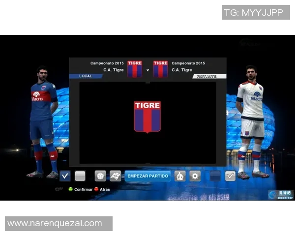 科隆竞技直播对阵老虎精彩赛事回顾与分析