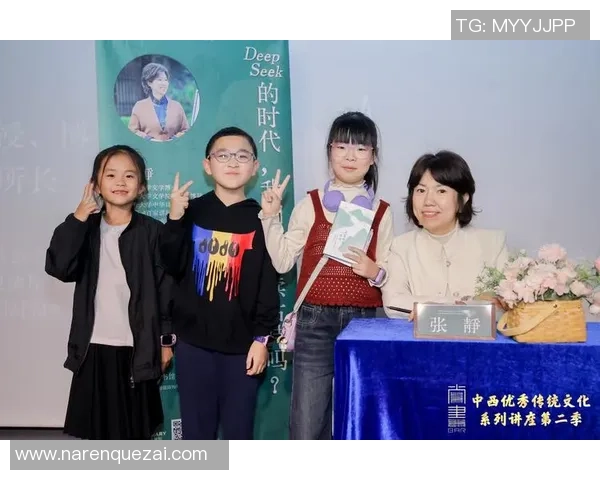 对话张静：回顾英雄联盟职业生涯与未来展望的深度访谈MBA