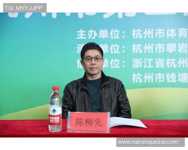 杭州攀岩队边路渗透战术解析与实战应用探讨MBA 杭州攀岩队边路渗透战术解析与实战应用探讨MBA