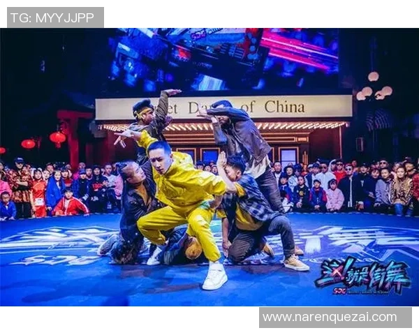 街舞状态排行榜揭晓上海街舞队荣获第二名引发热议MBA