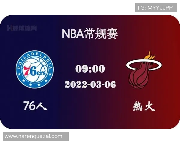 骑士与热火对决前瞻分析及比赛结果预测 骑士与热火对决前瞻分析及比赛结果预测