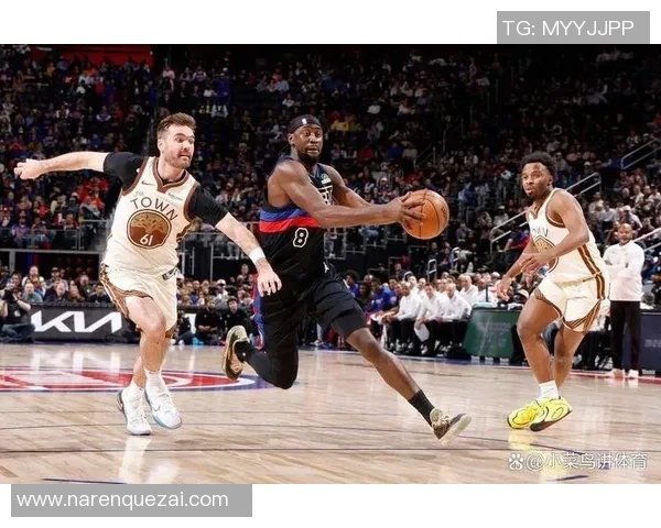 2018年12月2日勇士对阵活塞精彩直播回顾与分析