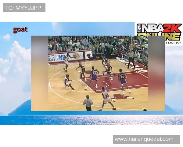 1991年乔丹对决活塞经典时刻回顾与精彩瞬间盘点