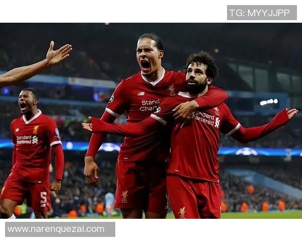 利物浦与斯图加特激情对决展现足球魅力与团队精神