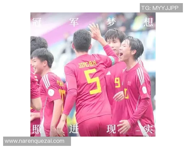 北京排球队的拼搏之路：世界杯征战背后的故事与荣耀