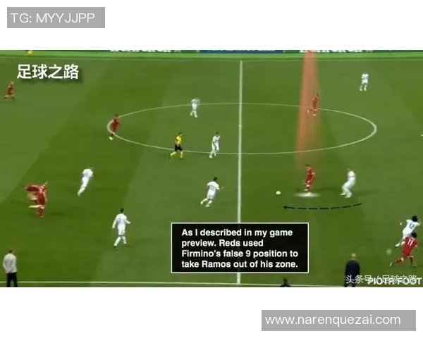 南京与成都网球队赛后复盘团队协作的成功与不足分析