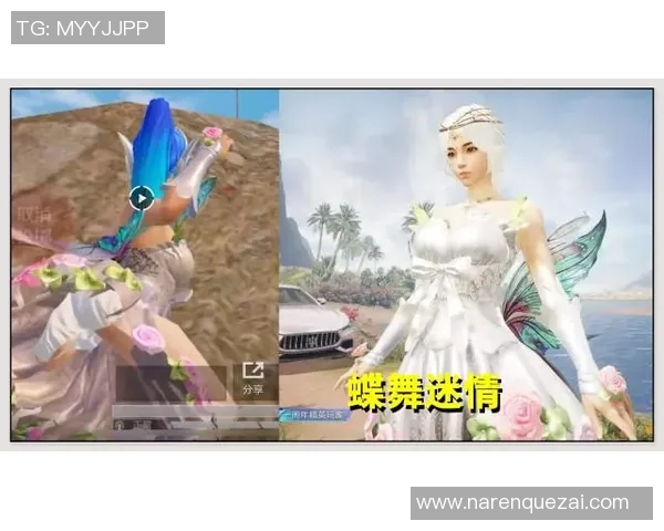 和平精英引发热议FPX战队意识争议背后的深层次原因分析