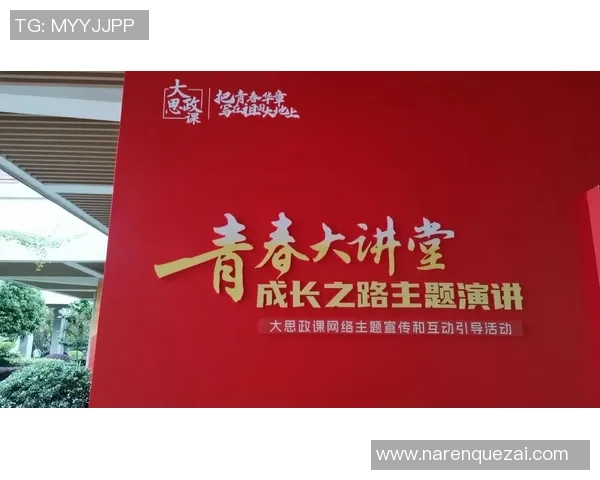 原帅:从青涩少年到舞台巨星的成长之路与音乐梦想 原帅:从青涩少年到舞台巨星的成长之路与音乐梦想