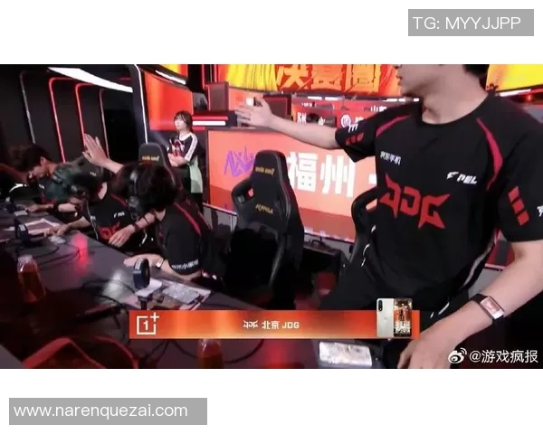 和平精英热议JDG战队配合引发争议背后的深层原因与影响分析MBA