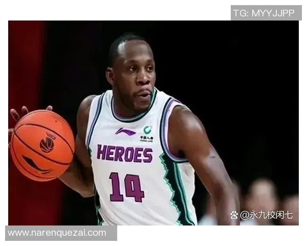 哈德森的传奇旅程探索他在篮球历史上的辉煌成就与影响力