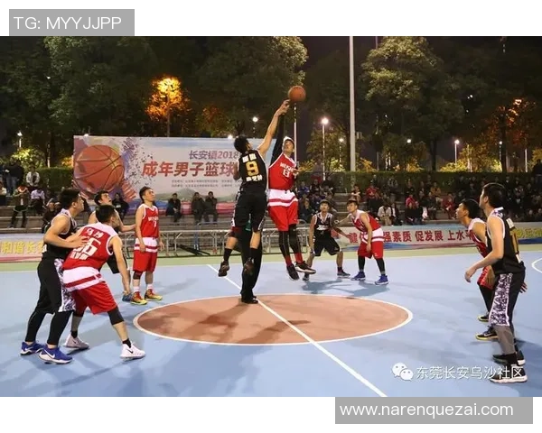 文莱U19对阵东帝汶青年队精彩赛事回顾与分析