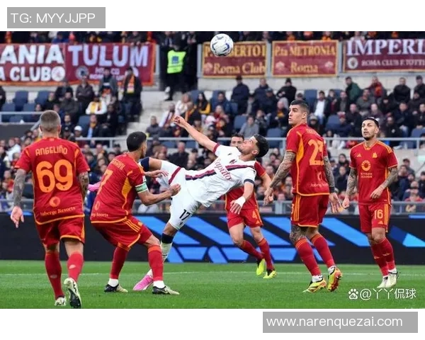 意甲激战莱切迎战博洛尼亚双方争夺宝贵积分一触即发