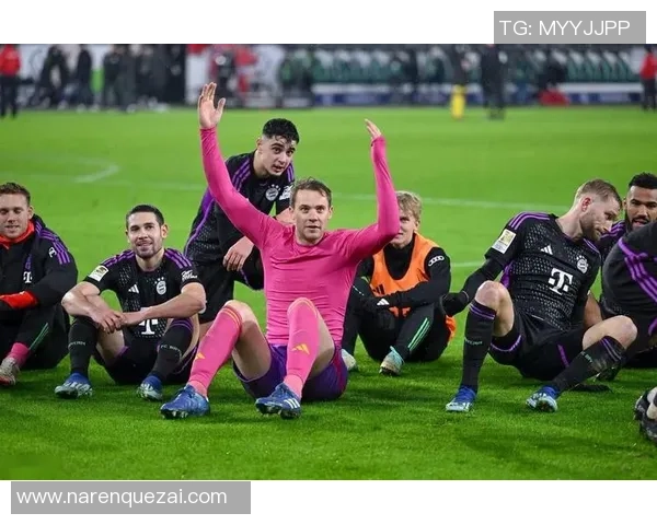 拜仁慕尼黑对阵沃尔夫斯堡全场精彩视频回顾与赛后分析 拜仁慕尼黑对阵沃尔夫斯堡全场精彩视频回顾与赛后分析