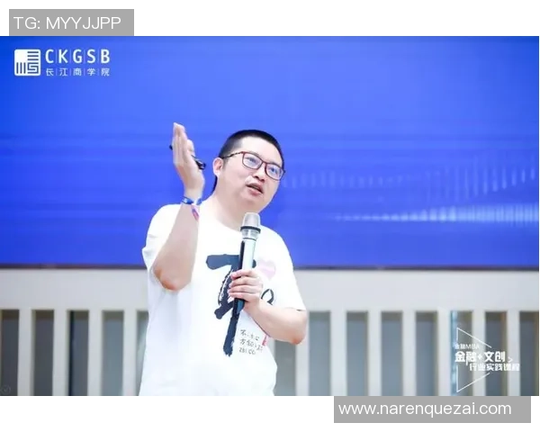 成都排球队的战术解析与控制能力深度探讨MBA