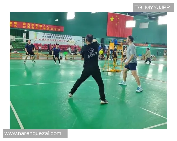 武汉羽毛球队的团队协作之道:凝聚力与默契的完美结合