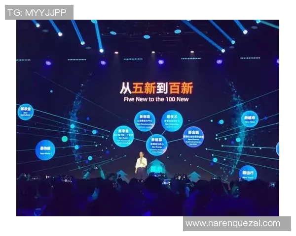 滑板战术解析:探秘北京滑板队的运营模式与发展策略 滑板战术解析:探秘北京滑板队的运营模式与发展策略