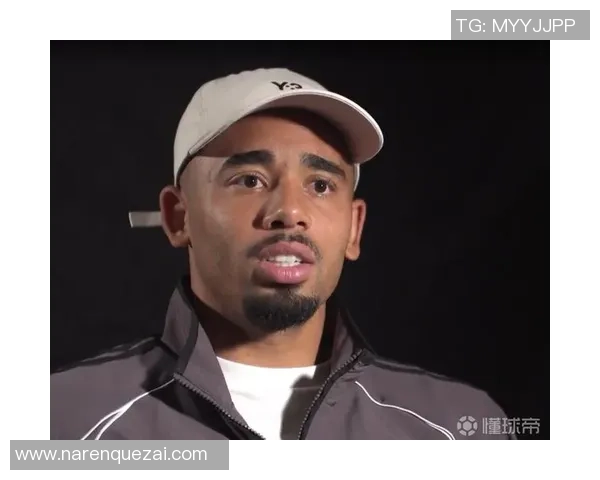 热苏斯的崛起与挑战：从曼城巨星到国家队核心的奋斗历程