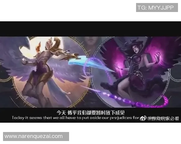 聚焦和平精英团队协作IG如何打造无间合作的战斗力