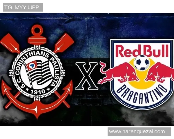 科林蒂安主场迎战奥厄期待精彩对决与胜利的双重收获