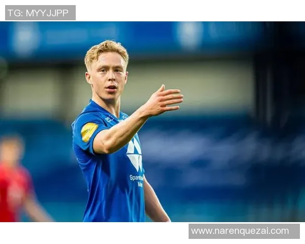 莫尔德与斯达的激烈对决揭示足球战术与团队精神的较量