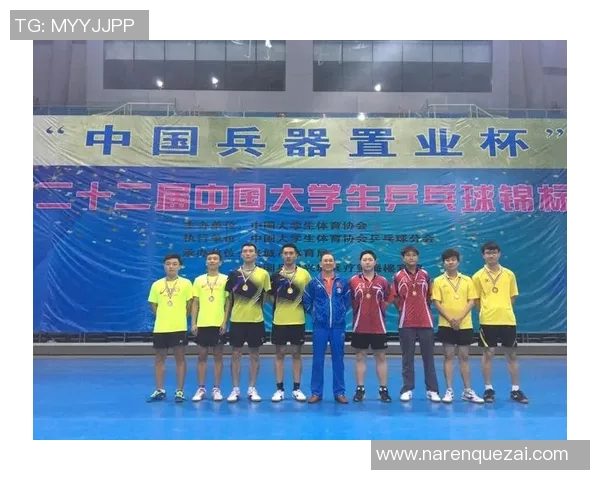 赛后分析：西安乒乓球队与南京乒乓球队灵活性对比探讨