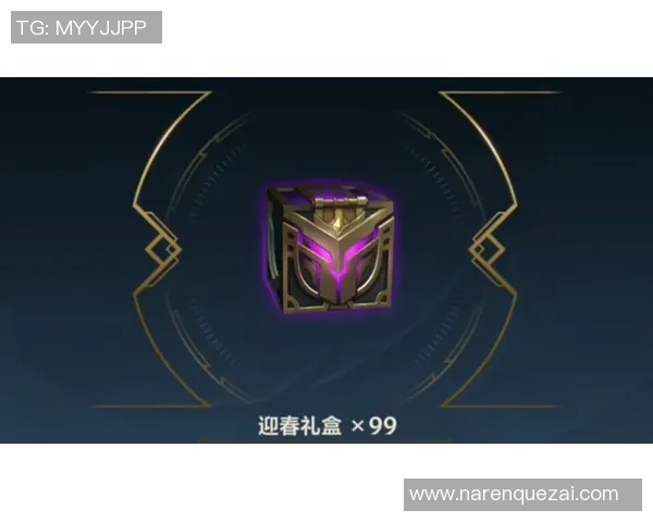 英雄联盟心理素质排行榜揭晓V5战队荣登第六名引发热议