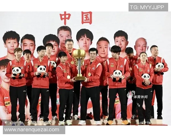 广州乒乓球队在世界杯中的技术表现分析与点评