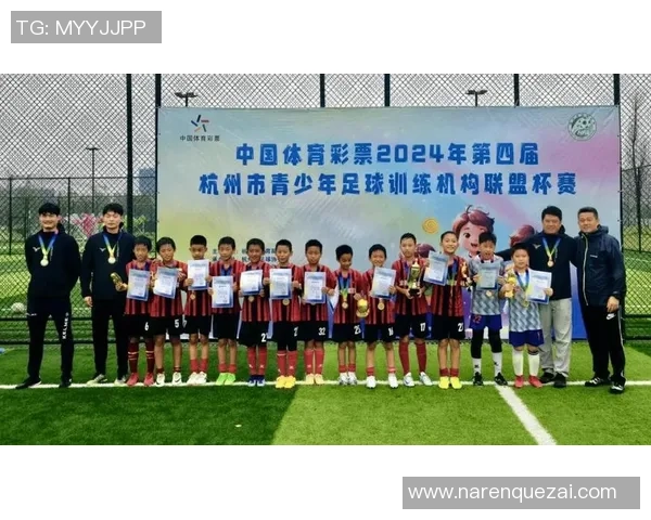 杭州足球队实力飙升创历史新高引发全国关注与期待