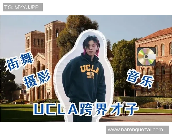 重庆街舞队的速度之舞：聚焦街舞文化与竞技的激情碰撞