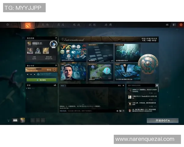 DOTA2战术分析：深入探讨LNG战队的团队配合与战略布局